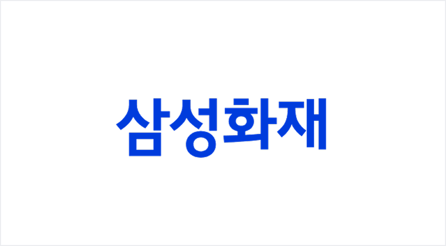 삼성화재 스위치 프로젝트